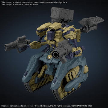 30MM ARMORED CORE Ⅵ FIRES OF RUBICON RaD CC-3000 WRECKER CIRCUS | 4580886844517