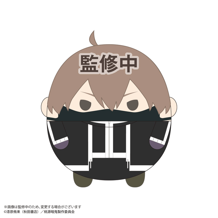 Tougen Anki FUWA KORORIN BIG C | 4571617077953