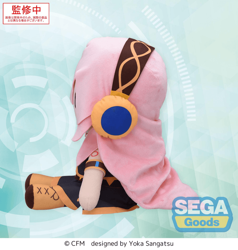 SEGA fuwa petit Hatsune Miku Series LL Plush Megurine Luka | 4582733458007