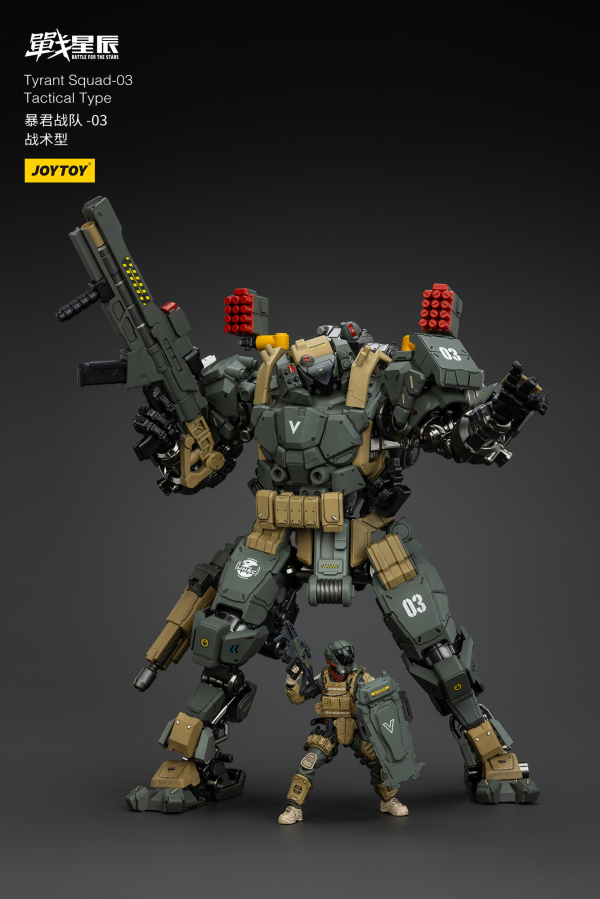 JOYTOY Tyrant-03 Tactical Type(6927054401291)(6927054401291)