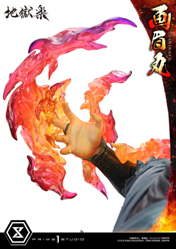 Prime 1 Studio Ultimate Premium Masterline Hell's Paradise: Jigokuraku Gabimaru Bonus Version | 4582647121844