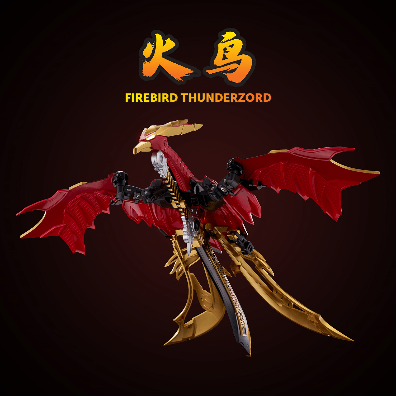 [Go! Kara Kuri Combine] Thunder Megazord | 4897054517242