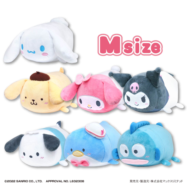 SANRIO CHARACTERS POTE KORO MASCOT M SIZE (B) | 4580683622837