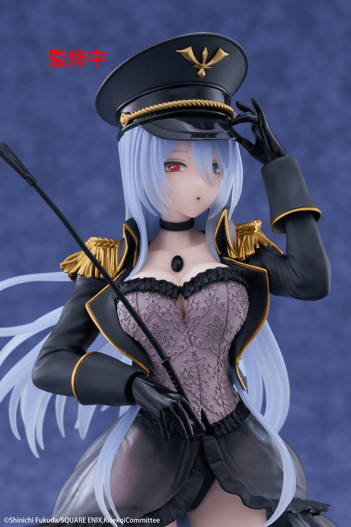My Dress-Up Darling AMP+ Figure - Marin Kitagawa (Black Lobelia Ver.) | 0840342403875
