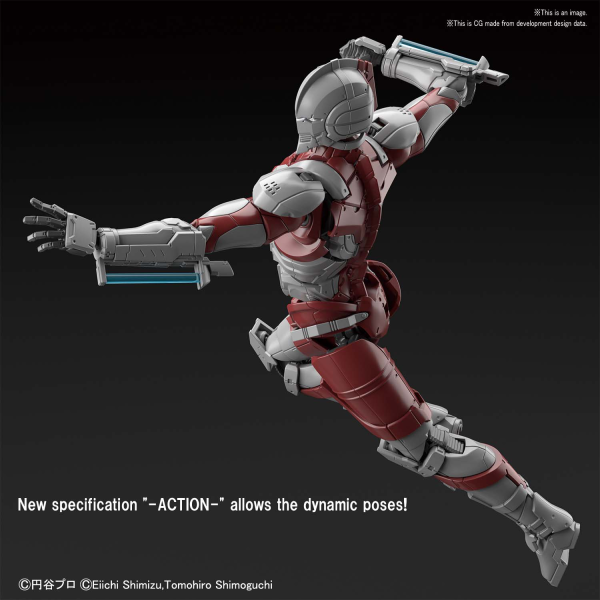 BANDAI Hobby Figure-rise Standard ULTRAMAN [B TYPE] -ACTION-(4573102595379)(4573102595379)