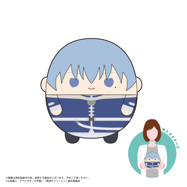Piapro.net MAX FUWA KORORIN M SIZE (D) | 4580683618182