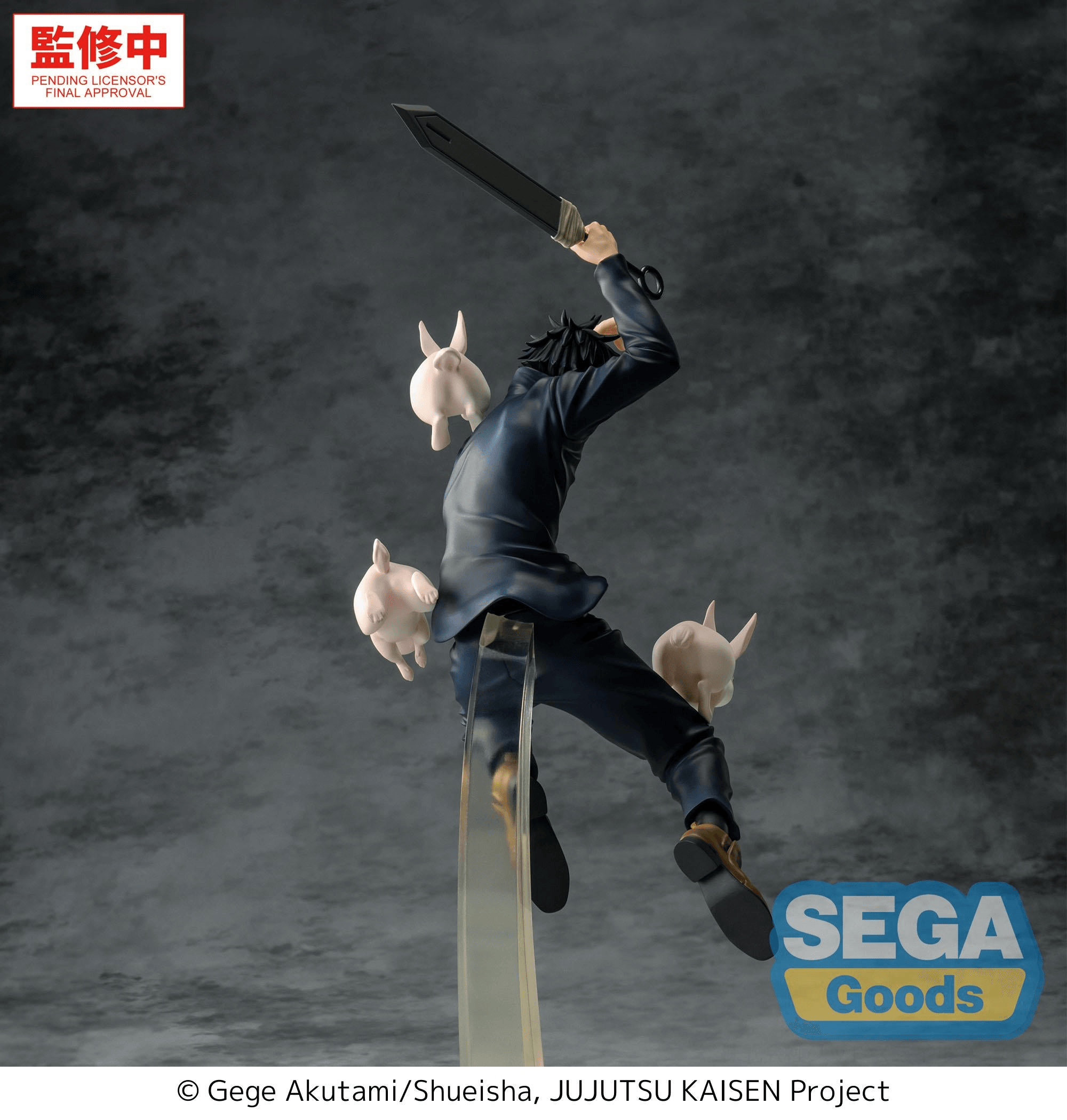 Luminasta "Jujutsu Kaisen The Culling Game" -Megumi Fushiguro-