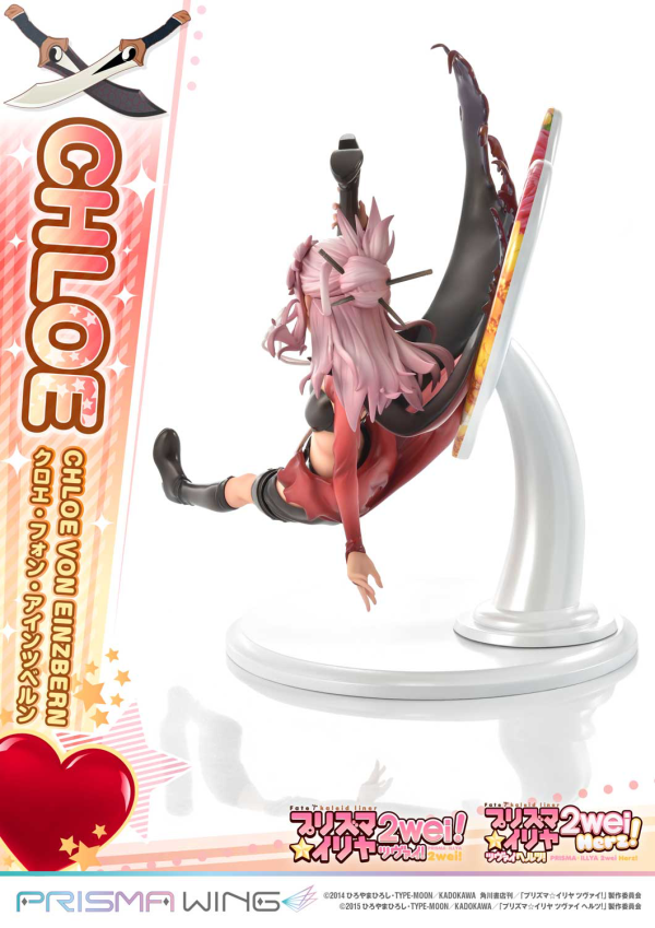 P Studio PRISMA WING Fate/kaleid liner Prisma Illya Chloe von Einzbern 1/7 Scale Pre-Painted Figure(4580708041322)(4580708041322)