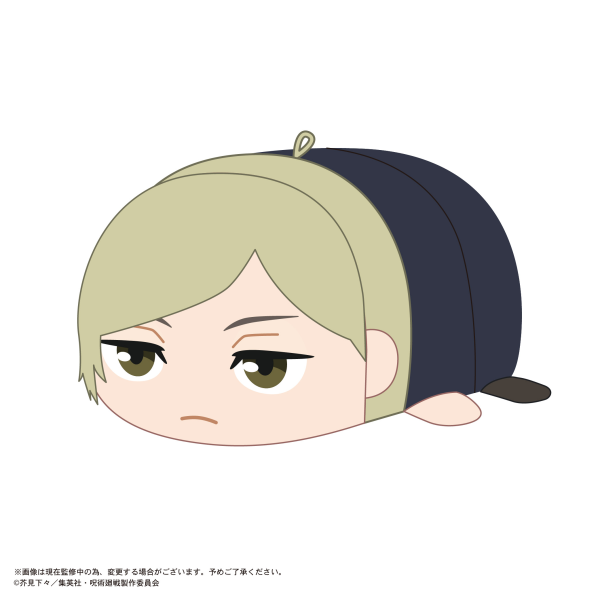 JUJUTSUKAISEN POTE KORO MASCOT | 4580683623797