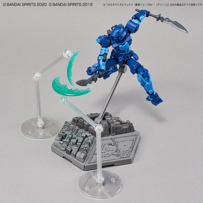 BANDAI Hobby CUSTOMIZE EFFECT (SLASH IMAGE Ver.) [GREEN]