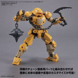 BANDAI Hobby CUSTOMIZE MATERIAL (CHAIN PARTS/MULTI-JOINT)
