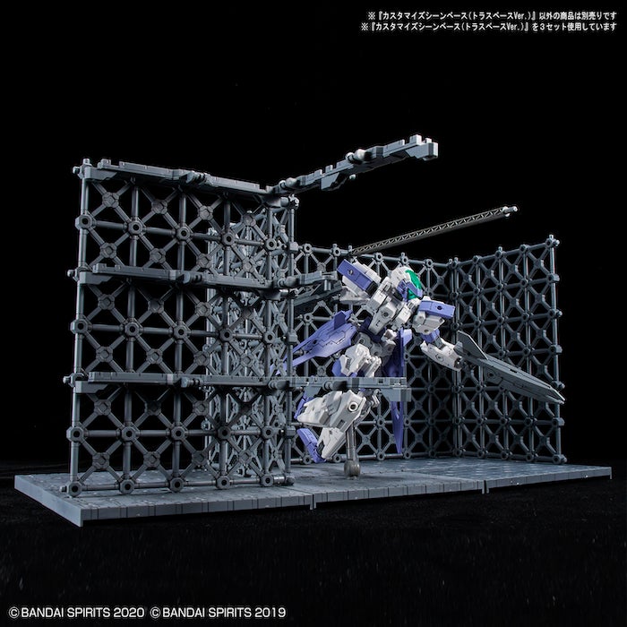 BANDAI Hobby CUSTOMIZE SCENE BASE (TRUSS BASE Ver.) - P-REX Hobby