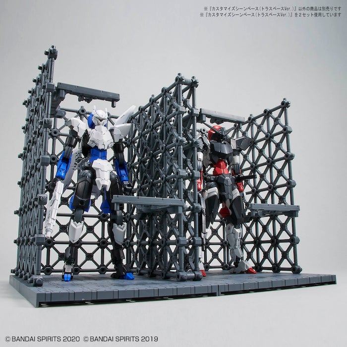BANDAI Hobby CUSTOMIZE SCENE BASE (TRUSS BASE Ver.) - P-REX Hobby