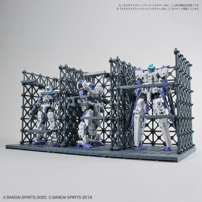 BANDAI Hobby CUSTOMIZE SCENE BASE (TRUSS BASE Ver.) - P-REX Hobby