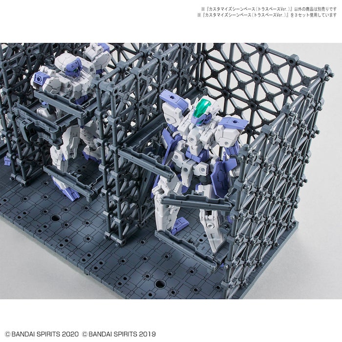 BANDAI Hobby CUSTOMIZE SCENE BASE (TRUSS BASE Ver.) - P-REX Hobby