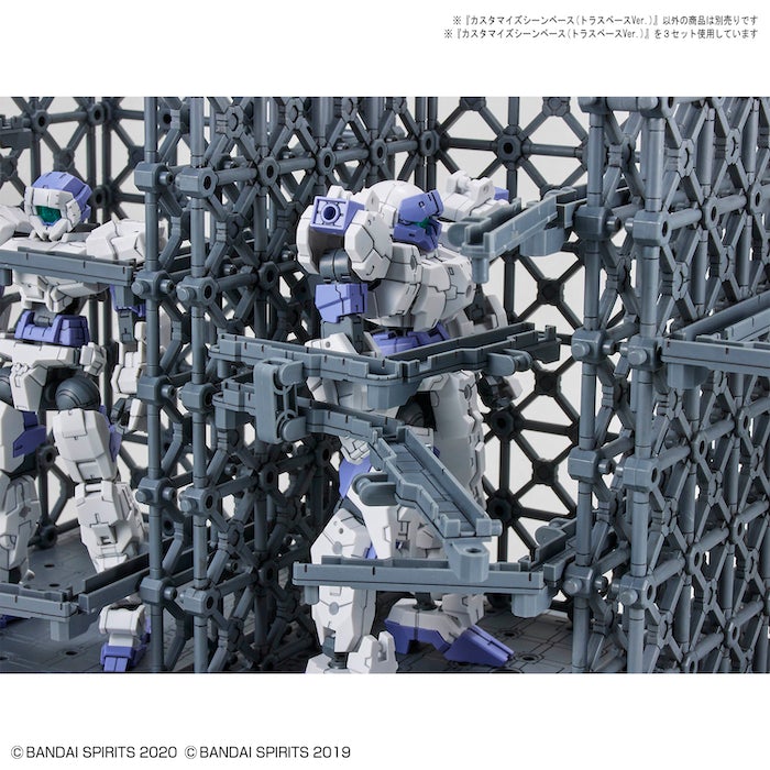 BANDAI Hobby CUSTOMIZE SCENE BASE (TRUSS BASE Ver.) - P-REX Hobby