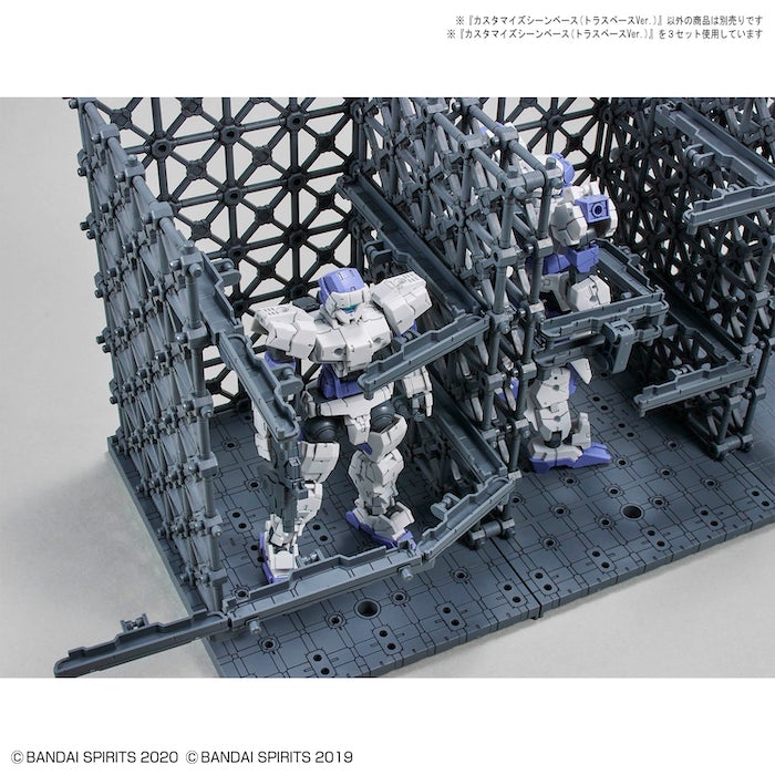 BANDAI Hobby CUSTOMIZE SCENE BASE (TRUSS BASE Ver.) - P-REX Hobby
