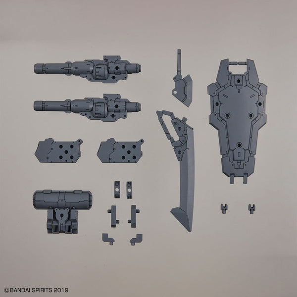 1/144 30MM Customize Weapons (Heavy Weapon 1)