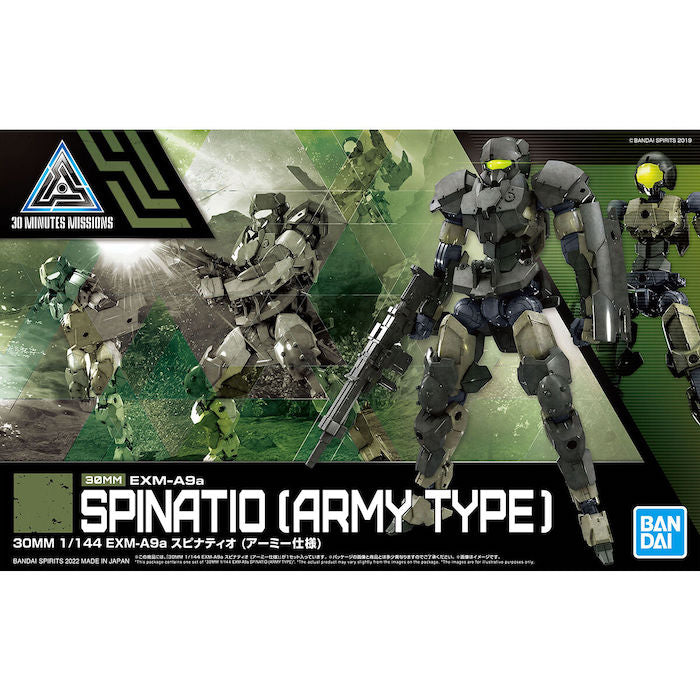 BANDAI Hobby 30MM 1/144 EXM-A9a SPINATIO (ARMY TYPE) - P-REX Hobby