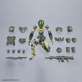 BANDAI Hobby 30MM 1/144 EXM-A9a SPINATIO (ARMY TYPE)