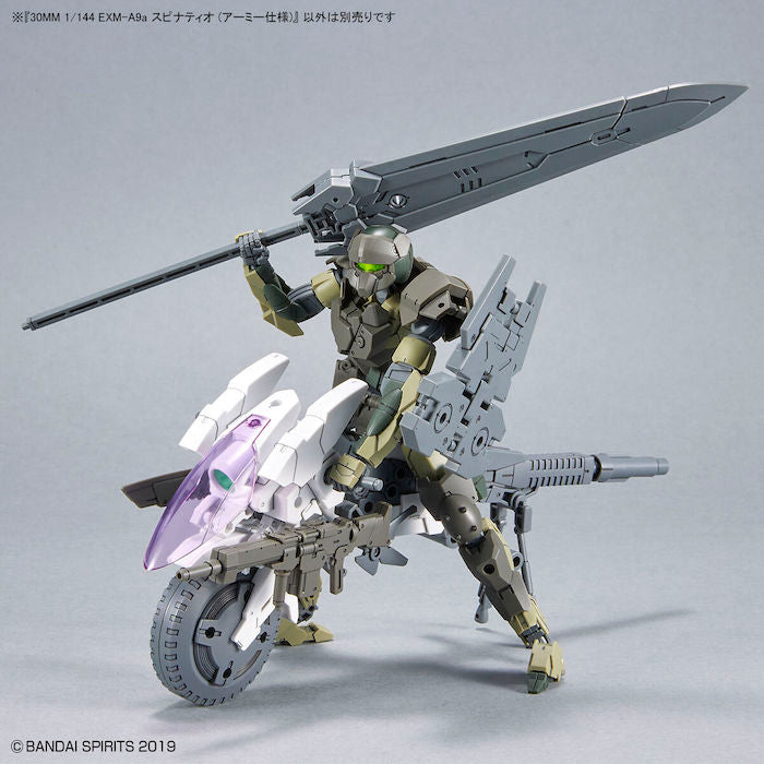 BANDAI Hobby 30MM 1/144 EXM-A9a SPINATIO (ARMY TYPE) - P-REX Hobby