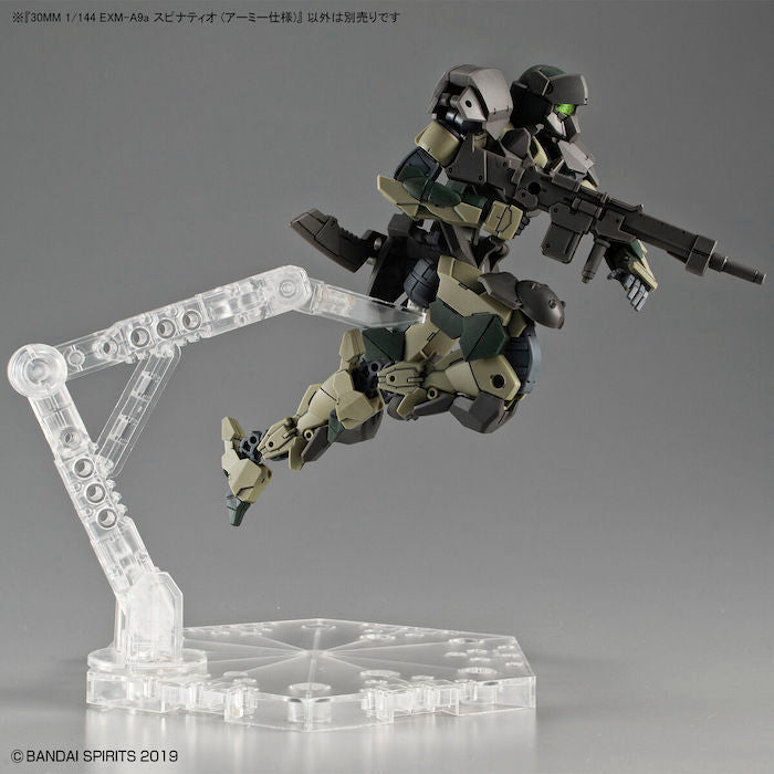 BANDAI Hobby 30MM 1/144 EXM-A9a SPINATIO (ARMY TYPE) - P-REX Hobby