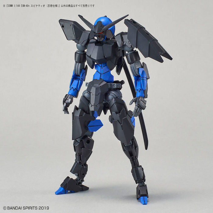 BANDAI Hobby 30MM 1/144 EXM-A9n SPINATIO (NINJA TYPE) - P-REX Hobby