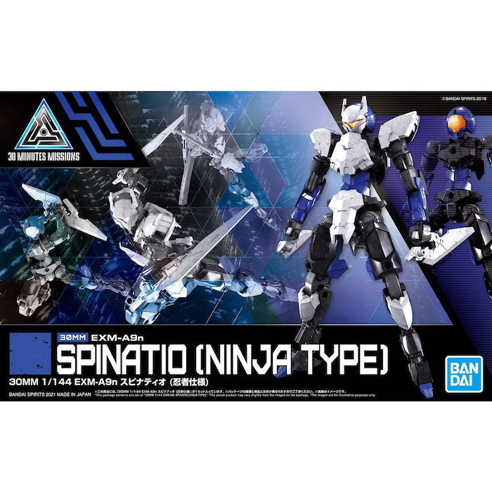 BANDAI Hobby 30MM 1/144 EXM-A9n SPINATIO (NINJA TYPE) - P-REX Hobby