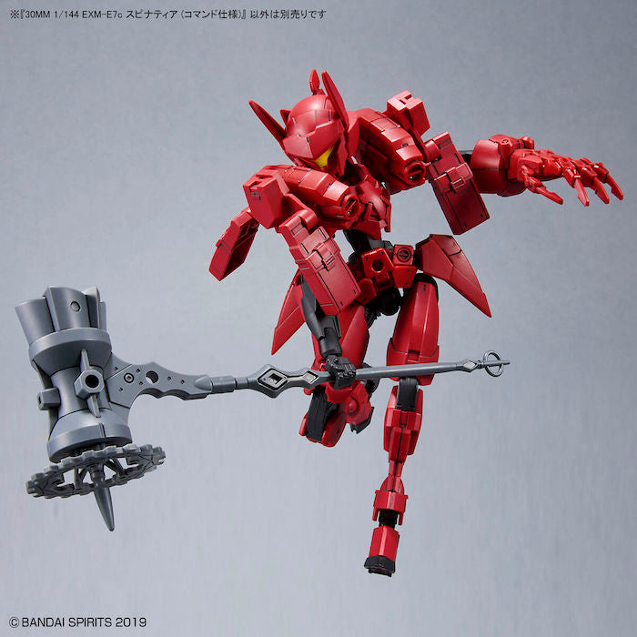 BANDAI Hobby 30MM 1/144 EXM-E7c SPINATIA (COMMANDO TYPE) - P-REX Hobby