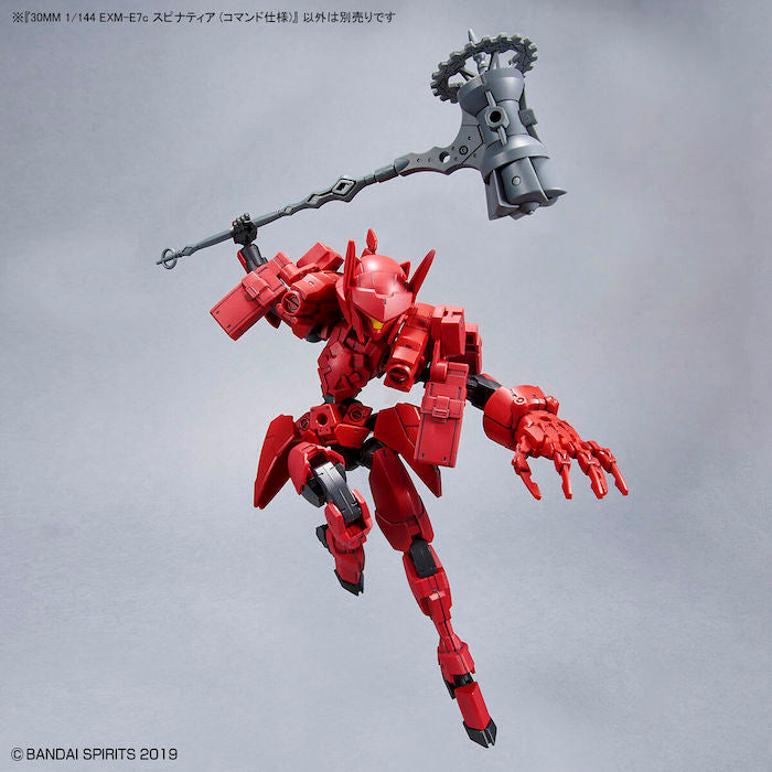 BANDAI Hobby 30MM 1/144 EXM-E7c SPINATIA (COMMANDO TYPE) - P-REX Hobby
