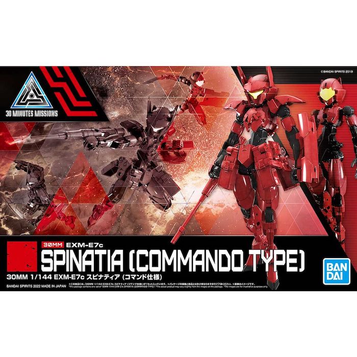 BANDAI Hobby 30MM 1/144 EXM-E7c SPINATIA (COMMANDO TYPE) - P-REX Hobby
