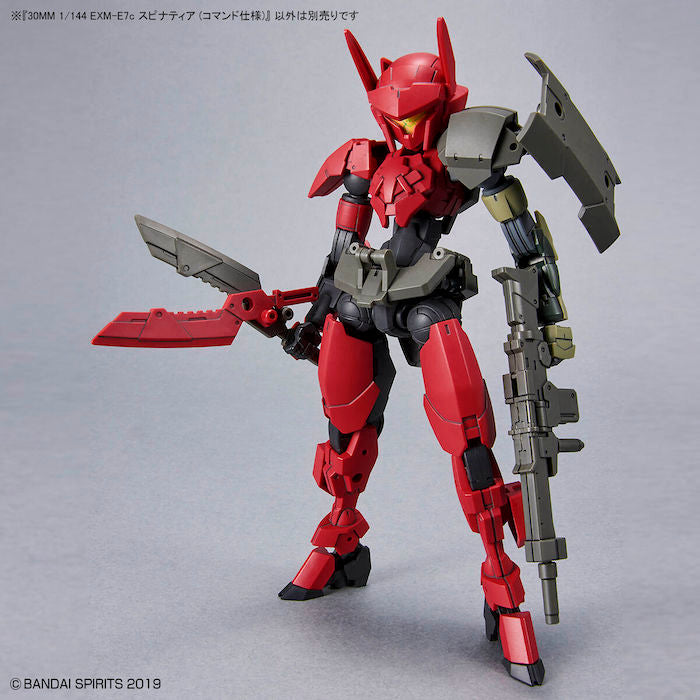 BANDAI Hobby 30MM 1/144 EXM-E7c SPINATIA (COMMANDO TYPE) - P-REX Hobby