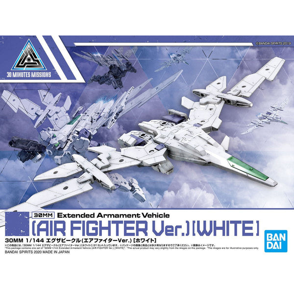 BANDAI 30MM 1/144 EXTENDED ARMAMENT VEHICLE (AIR FIGHTER Ver.) [WHITE]