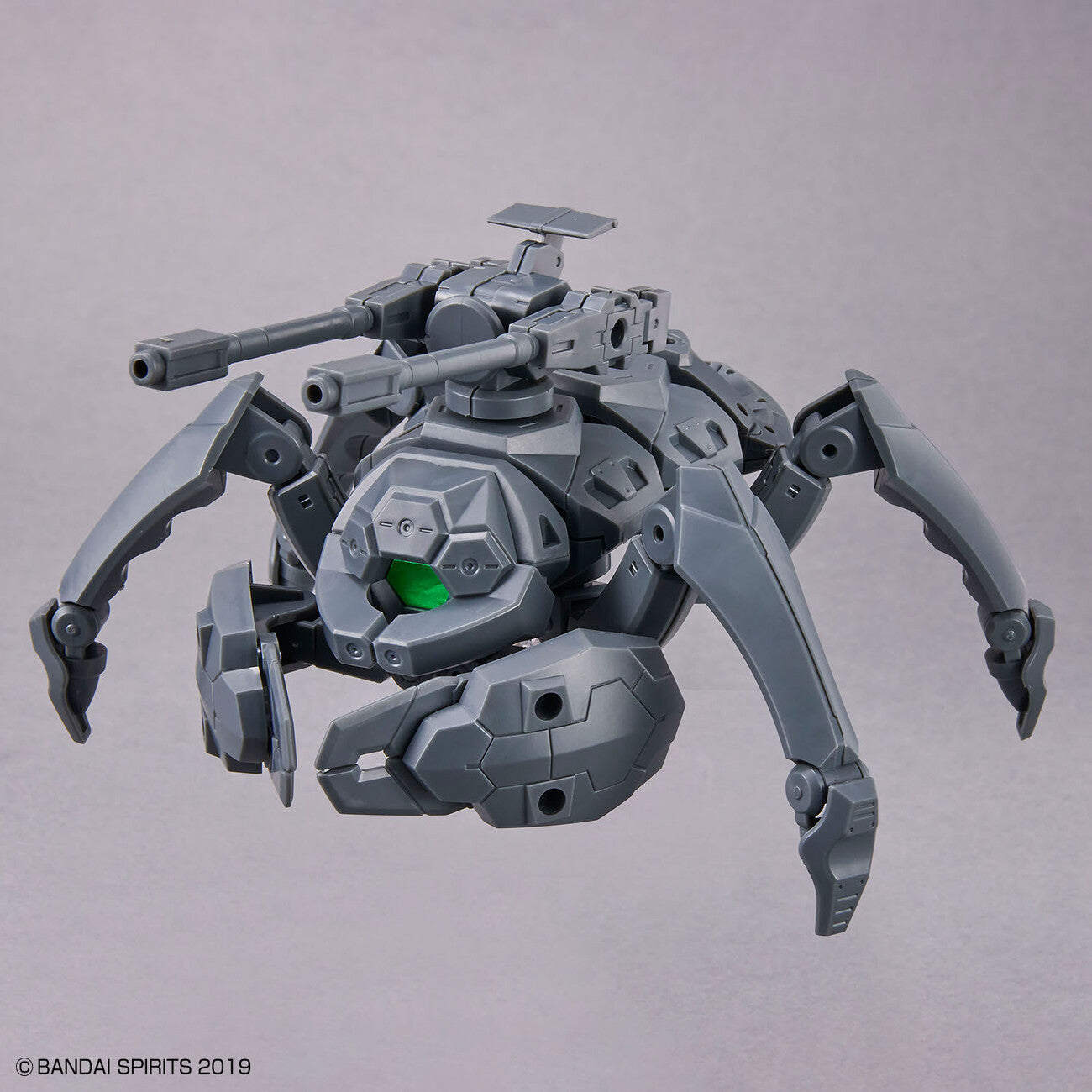 BANDAI Hobby 30MM 1/144 Extended Armament Vehicle (MULTIPLE LEGS MECHA Ver.)