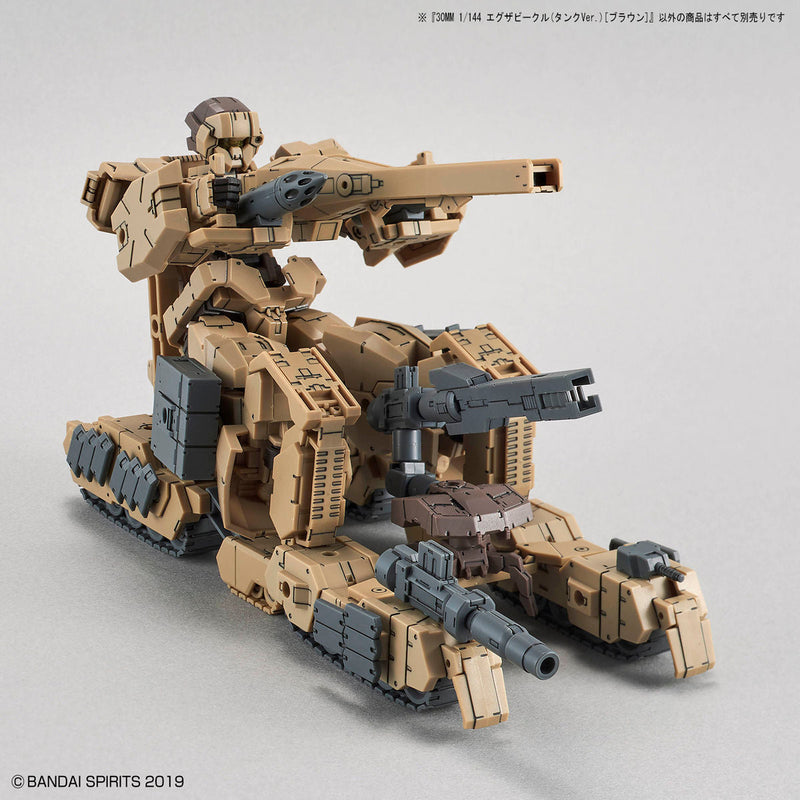 BANDAI Hobby 30MM 1/144 Extended Armament Vehicle (TANK Ver.) [BROWN]