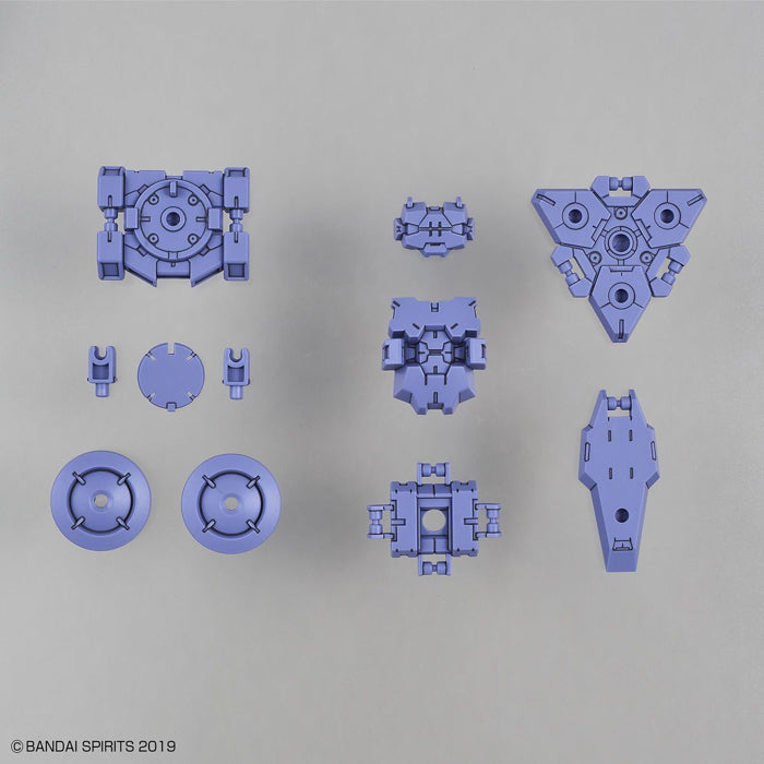 BANDAI Hobby 30MM 1/144 OPTION ARMOR FOR SPY DRONE [RABIOT EXCLUSIVE / PURPLE]