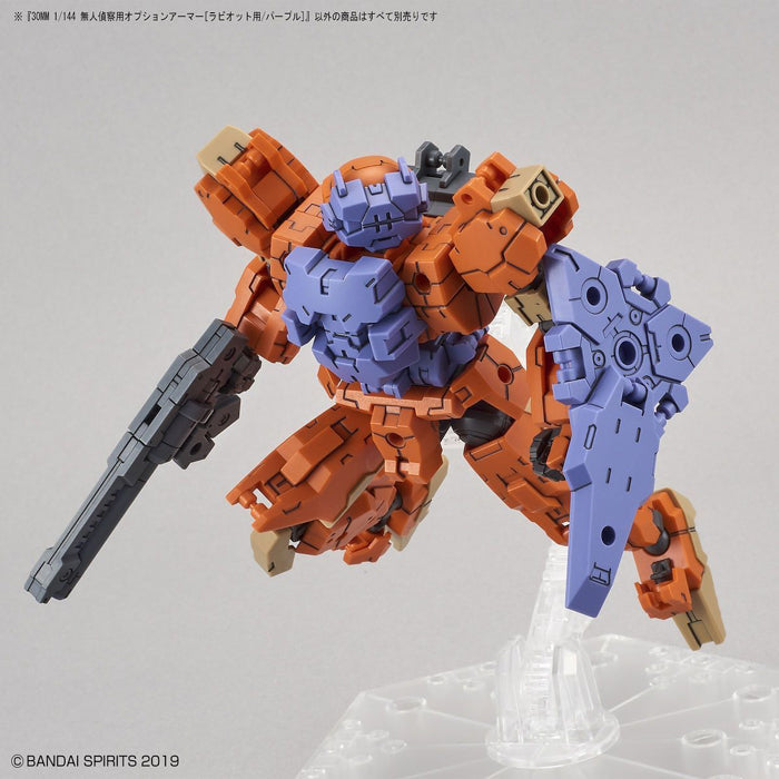 BANDAI Hobby 30MM 1/144 OPTION ARMOR FOR SPY DRONE [RABIOT EXCLUSIVE / PURPLE]
