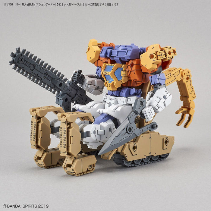 BANDAI Hobby 30MM 1/144 OPTION ARMOR FOR SPY DRONE [RABIOT EXCLUSIVE / PURPLE]