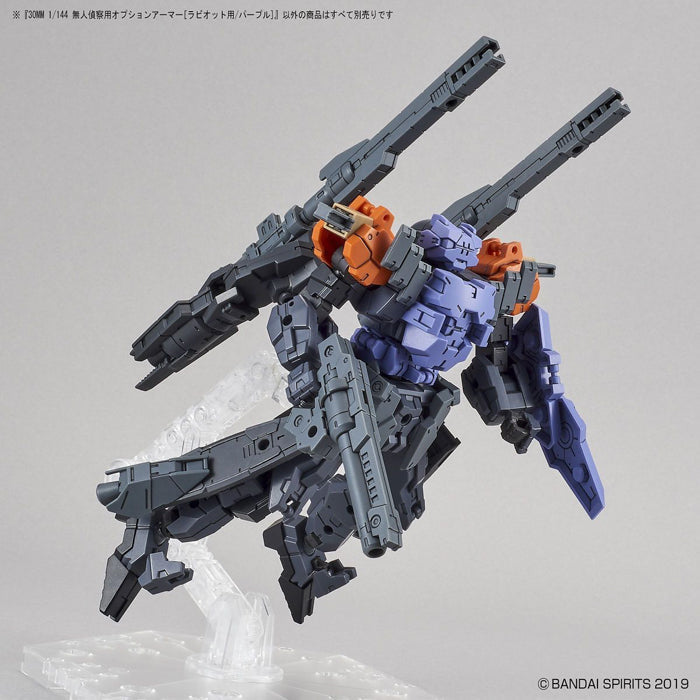 BANDAI Hobby 30MM 1/144 OPTION ARMOR FOR SPY DRONE [RABIOT EXCLUSIVE / PURPLE]