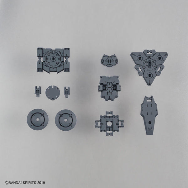 BANDAI 30MM 1/144 OPTION ARMOR FOR SPY DRONE [RABIOT EXCLUSIVE / LIGHT GRAY]