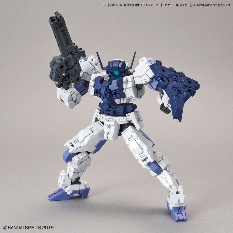 BANDAI Hobby 30MM 1/144 OPTION ARMOR FOR COMMANDER [RABIOT EXCLUSIVE / NAVY]