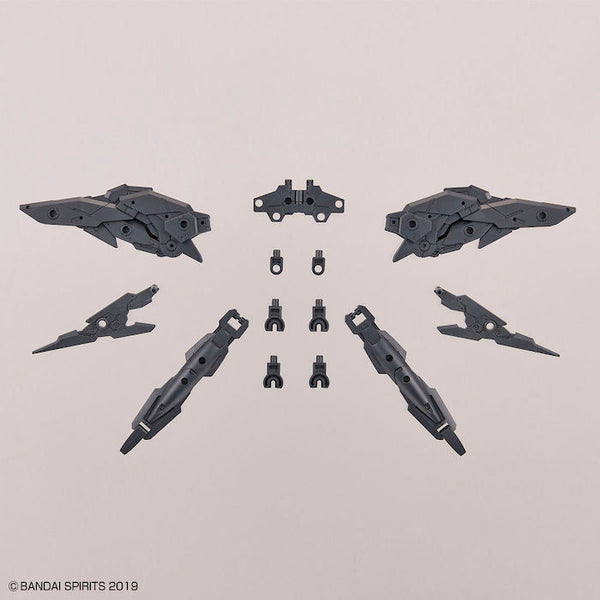 BANDAI Hobby 30MM 1/144 OPTION PARTS SET 5 (MULTI WING /MULTI BOOSTER)