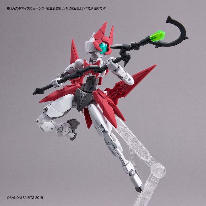 BANDAI Hobby CUSTOMIZE WEAPONS (WITCHCRAFT WEAPON)