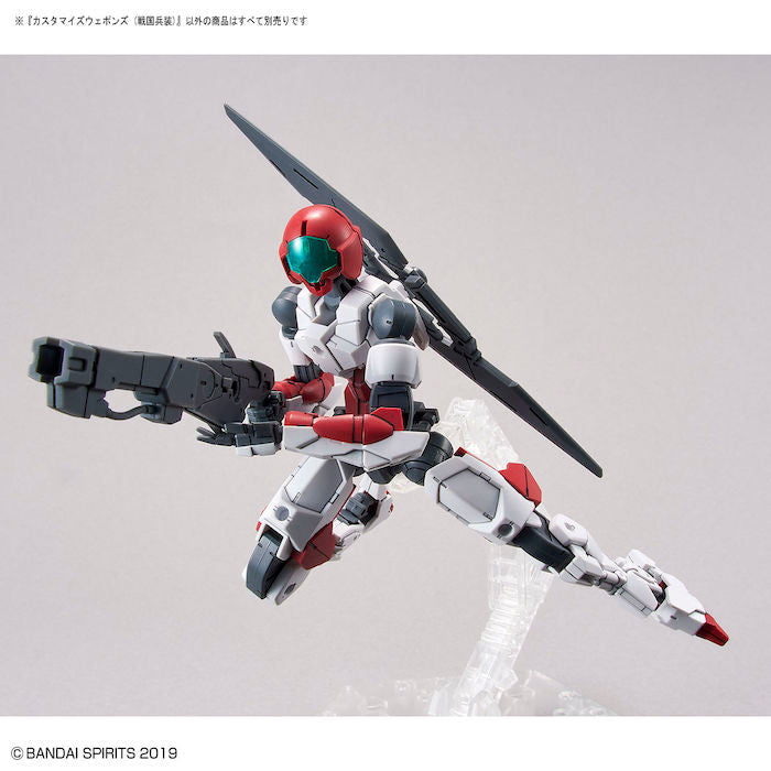BANDAI Hobby CUSTOMIZE WEAPONS (SENGOKU ARMY) - P-REX Hobby