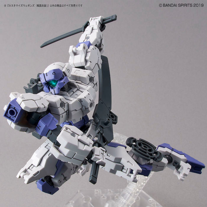 BANDAI Hobby CUSTOMIZE WEAPONS (SENGOKU ARMY) - P-REX Hobby
