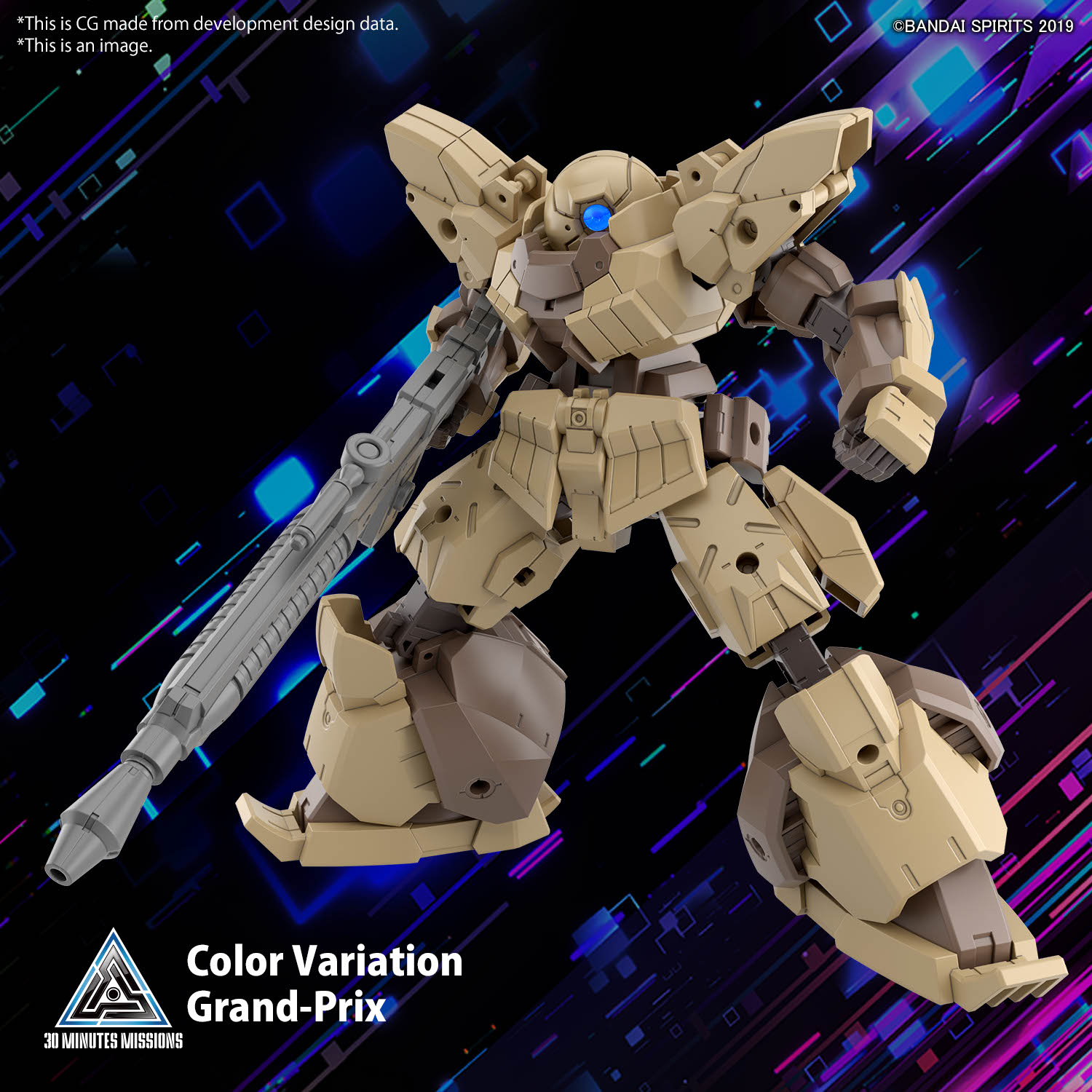 BANDAI Hobby 30MM 1/144 bEXM-28 REVERNOVA [BROWN]