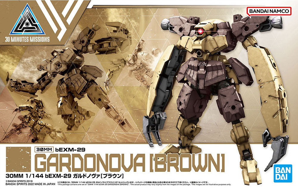 BANDAI Hobby 30MM 1/144 bEXM-29  GARDONOVA [BROWN] - P-REX Hobby