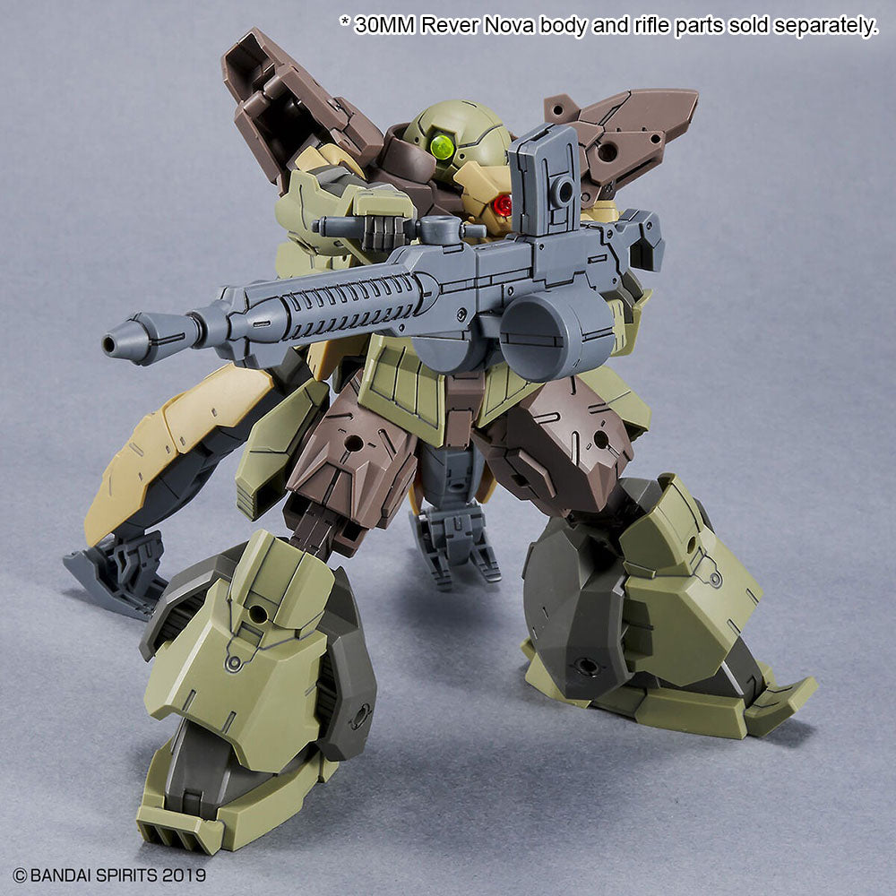 BANDAI Hobby 30MM 1/144 bEXM-29  GARDONOVA [BROWN] - P-REX Hobby