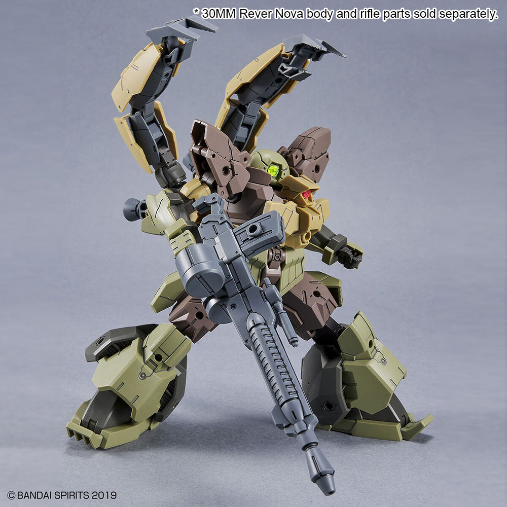 BANDAI Hobby 30MM 1/144 bEXM-29  GARDONOVA [BROWN] - P-REX Hobby