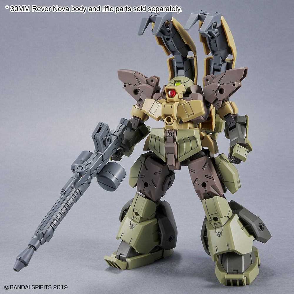 BANDAI Hobby 30MM 1/144 bEXM-29  GARDONOVA [BROWN] - P-REX Hobby